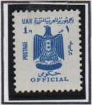 Sellos de Africa - Egipto -  Escudo d' Armas