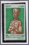 Sellos de Africa - Egipto -   Rey Tutankamón