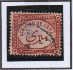 Stamps Egypt -  Cifras