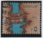 Stamps Egypt -  Presa del Nilo en Aswan.