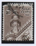 Stamps Egypt -  Mezquita d' Rifay, Cairo