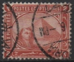 Stamps Egypt -  Esfinge y Piramide