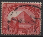 Stamps Egypt -  Esfinge y Piramide