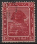 Stamps Egypt -  Esfinge