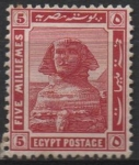 Stamps Egypt -  Esfinge