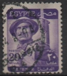 Stamps Egypt -  Soldado