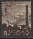 Stamps Egypt -  Industria