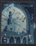 Stamps Egypt -  Mezquita d Ibn-Tulun's