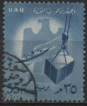 Stamps Egypt -  Comercio