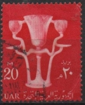 Stamps Egypt -  Vaso d' Forma d' Flor d' Loto