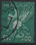 Stamps Egypt -  Agricultura