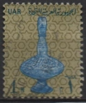 Stamps Egypt -  Vasija S. 13