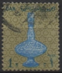 Stamps Egypt -  Vasija S. 13