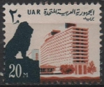 Stamps Egypt -  León y Hotel Hitón