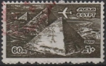 Stamps Egypt -  Pirámides de Gaza