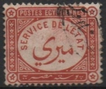 Stamps Egypt -  Cifras