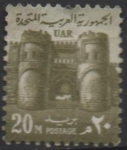 Stamps Egypt -  Puerta Mitwalli.