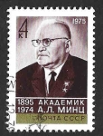 Sellos de Europa - Rusia -  4399 - A. L. Mints