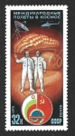 Sellos de Europa - Rusia -  4748 - Vuelo Espacial Conjunto Soviético-Búlgaro