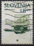 Stamps Slovenia -  Molino d' Agua