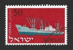 Sellos del Mundo : Asia : Israel : 140 - Barco