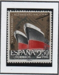 Stamps Spain -  XXV Aniversario d' Alzamiento Nacional: Industria Naval