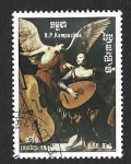 Stamps Cambodia -  604 - Pintura