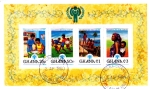 Stamps Ghana -  Año Internacional del Niño