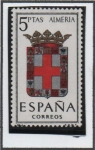 Stamps Spain -  Almeria