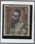 Stamps Spain -  San Pablo