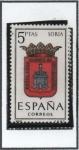 Stamps Spain -  Soria