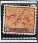 Stamps Spain -  Cueva d' Morella