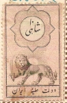 Stamps Iran -  