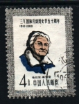 Stamps China -  I aniv. Día Intern. de la Mujer