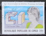 Stamps Democratic Republic of the Congo -  21 Cumpleaaños de la Princesa Diana