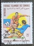 Stamps Comoros -      FIFA World Cup 1994 - USA