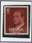 Stamps Spain -  Rey Juan Carlos I