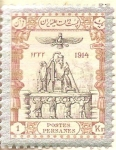 Stamps Iran -  