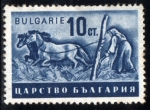 Sellos del Mundo : Europe : Bulgaria : 1940 Agricultura y productos agrcolas