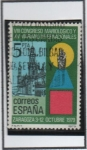 Stamps Spain -  Basílica y Nsr. d' Pilar