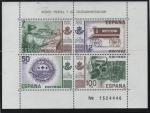 Stamps Spain -  Museo posta: 