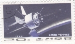 Sellos de Asia - Corea del norte -  Proton 1