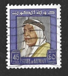 Sellos del Mundo : Asia : Kuwait : 236 - Sheikh Abdullah Al-Salim Al-Sabah 