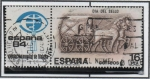 Stamps Spain -  Dia Mundial d' Sello: Carro d' Correos Romano