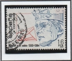 Stamps Spain -  Alfonso X el Sabio