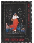 Stamps Russia -  4482 -  Museo Estatal de Arte Palekh