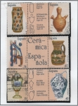 Stamps Spain -  Artesania Española, Ceramica