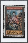 Stamps Spain -  Exposición Filatélica Nacional, Sagrada Familia