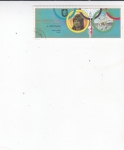 Stamps United Arab Emirates -  OLIMPIADA DE MUNICH'72