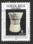 Sellos de America - Costa Rica -  384d - Centenario del Museo Nacional